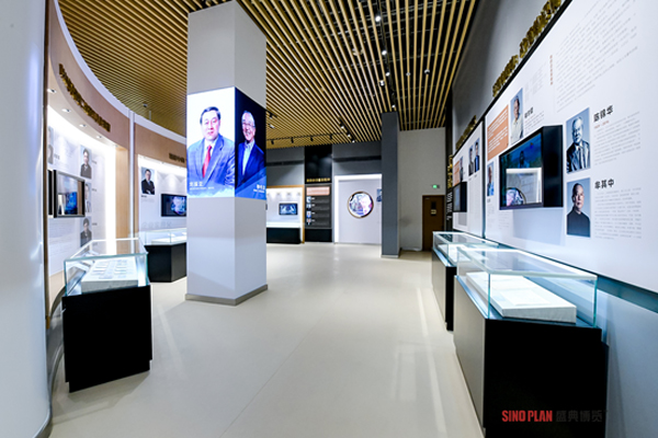 中國企業(yè)家博物館