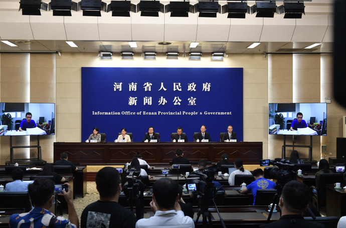 2022世界傳感器大會(huì)