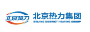 北京熱力集團(tuán)